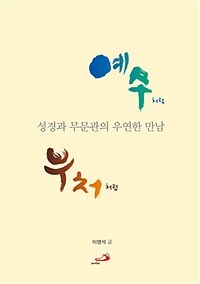 도서