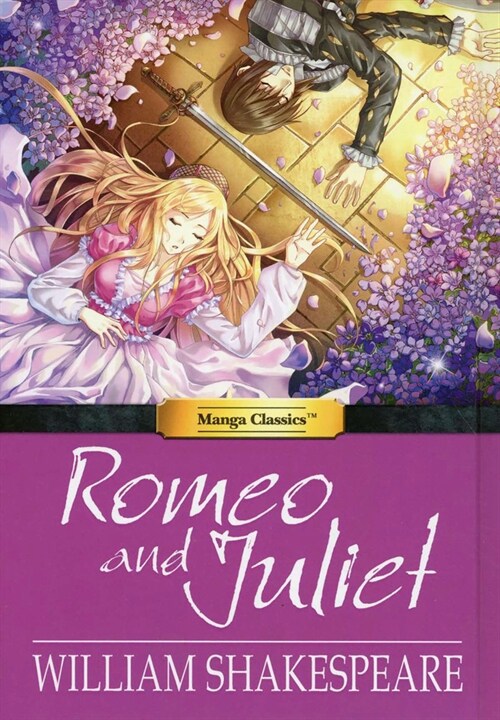 Manga Classics Romeo and Juliet (Hardcover)