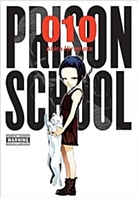 Prison School, Vol. 10 (Paperback)
