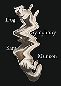 Dog Symphony (Paperback)