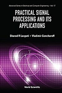 Practical Signal Processing and Its Applications (Hardcover)