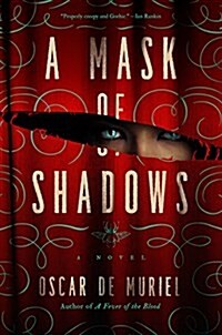 A Mask of Shadows (Hardcover)