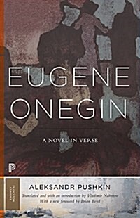Eugene Onegin: A Novel in Verse: Text (Vol. 1) (Paperback)