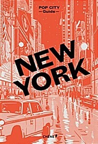Pop City New York (Hardcover)