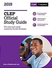 Clep Official Study Guide 2019 (Paperback, Study Guide)