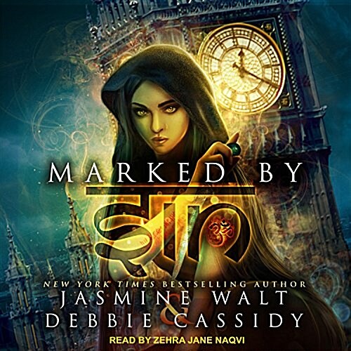 Marked by Sin (MP3 CD)