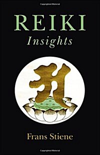 Reiki Insights (Paperback)