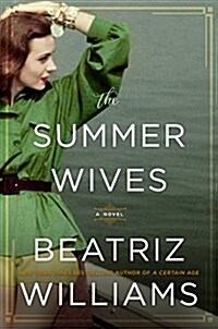 [중고] The Summer Wives (Hardcover, Deckle Edge)