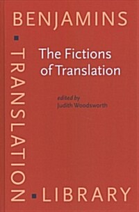 The Fictions of Translation (Hardcover)