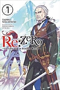 re:Zero Starting Life in Another World, Vol. 7 (light novel) (Paperback)