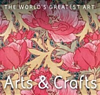 Arts & Crafts (Paperback, Reprint)