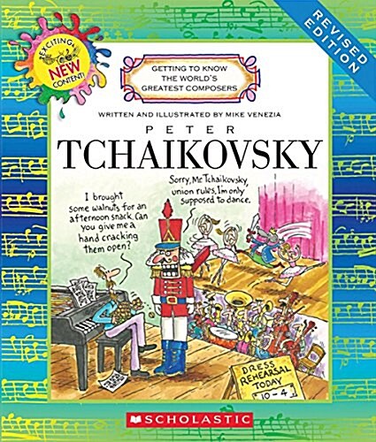Peter Tchaikovsky (Revised Edition) (Getting to Know the Worlds Greatest Composers) (Paperback, Revised)