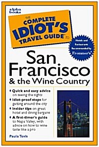 CITG to San Francisco (The Complete Idiots Guide) (Paperback)