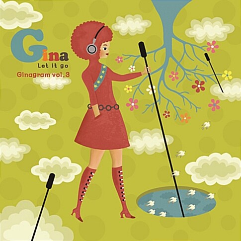 [중고] 지나 (Gina) - Ginagram vol.3