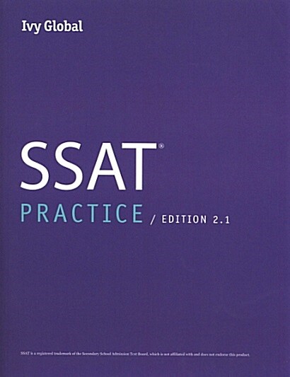 [중고] Ivy Global SSAT Practice Edition 2.1