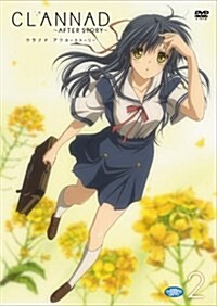 CLANNAD AFTER STORY 2 (通常版) [DVD] (DVD)