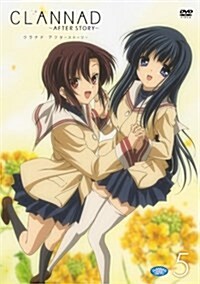 CLANNAD AFTER STORY 5 (通常版) [DVD] (DVD)