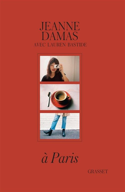 [중고] A Paris (Paperback)