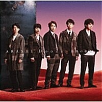 [수입] Arashi (아라시) - Doors ~勇氣の軌跡~ (CD+DVD) (Type 2)