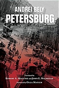 Petersburg (Paperback)