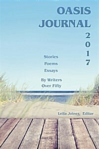 Oasis Journal 2017 (Paperback)