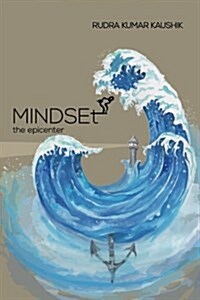 Mindset-The Epicenter: Who Am I? (Paperback)