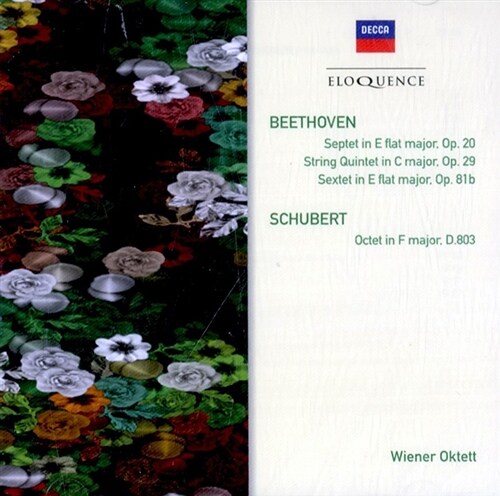 [수입] 베토벤 & 슈베르트 : 실내악 작품 [2CD]