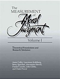 The Measurement of Moral Judgment 2 Volume Set (Package)