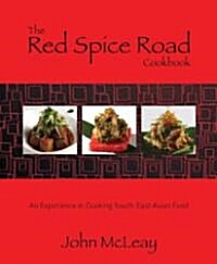 The Red Spice Road Cookbook (Hardcover)