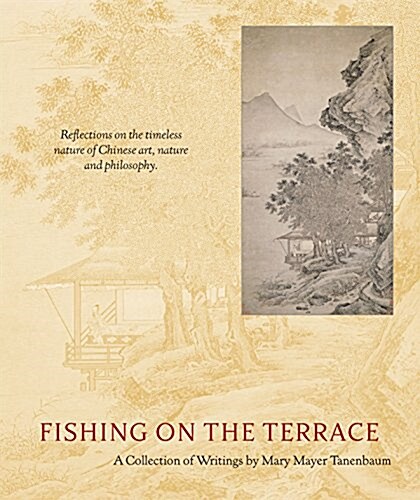 Fishing on the Terrace (Hardcover)