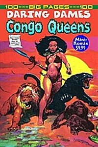 Daring Dames: Congo Queens (Paperback)