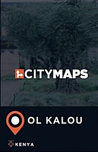 City Maps Ol Kalou Kenya (Paperback)