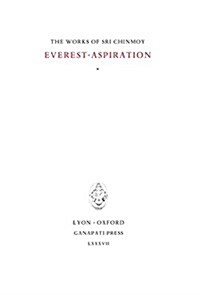 Everest-Aspiration (Hardcover, The Works of Sr)