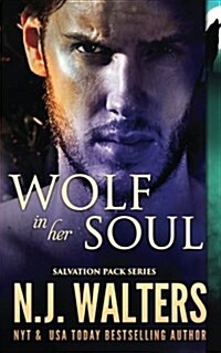 Wolf in Her Soul (Paperback)