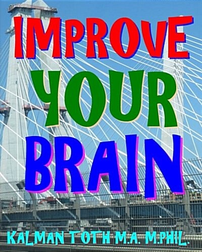 Improve Your Brain: 300 Hard Music Themed Word Search Puzzles (Paperback)