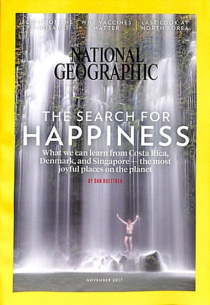 [중고] National Geographic (월간 미국판): 2017년 11월호