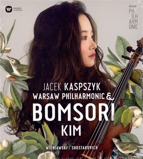 [수입] 비에냐프스키 : 바이올린 협주곡 2번 & 쇼스타코비치 : 바이올린 협주곡 1번 [디지팩]