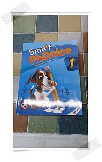 [중고] Smart Phonics 1 (Student Book + CD 1장, New Edition) (Paperback + QR code, New Edition)