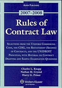 Rules of Contract Law, 2007-2008 Statutory Supplement (Paperback, Supplement)