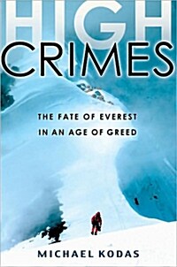 [중고] High Crimes (Hardcover)