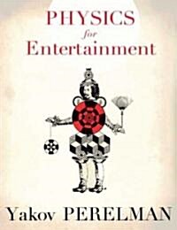 Physics for Entertainment (Hardcover)