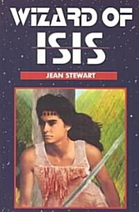 Wizard of Isis (Paperback)