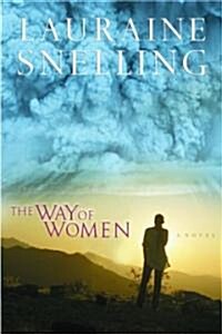 The Way of Women (Paperback)