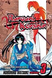 Rurouni Kenshin, Vol. 3, Volume 3 (Paperback)