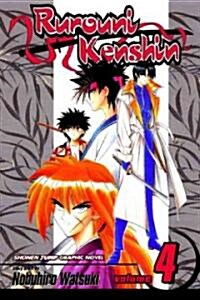 [중고] Rurouni Kenshin, Vol. 4, Volume 4 (Paperback)