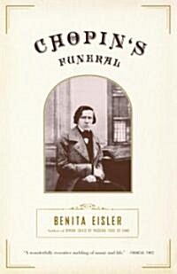 [중고] Chopins Funeral (Paperback)