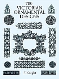 700 Victorian Ornamental Designs (Paperback)