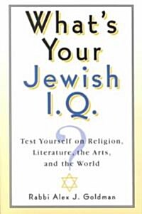 Whats Your Jewish Iq? (Paperback)