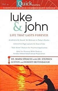 [중고] Luke & John (Paperback)