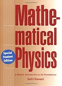 Mathematical Physics: A Modern Introduction to Its Foundations (Hardcover, 1999. Corr. 3rd)